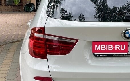 BMW X3, 2015 год, 2 650 000 рублей, 14 фотография