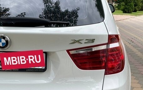 BMW X3, 2015 год, 2 650 000 рублей, 15 фотография