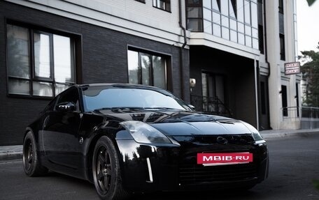 Nissan 350Z, 2006 год, 2 300 000 рублей, 3 фотография