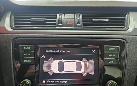 Skoda Rapid I, 2018 год, 1 075 000 рублей, 15 фотография