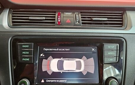 Skoda Rapid I, 2018 год, 1 075 000 рублей, 14 фотография