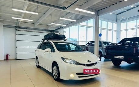 Toyota Wish II, 2010 год, 1 299 000 рублей, 8 фотография