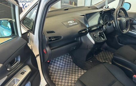 Toyota Wish II, 2010 год, 1 299 000 рублей, 12 фотография