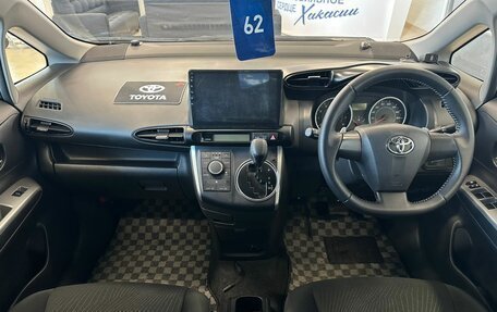 Toyota Wish II, 2010 год, 1 299 000 рублей, 16 фотография