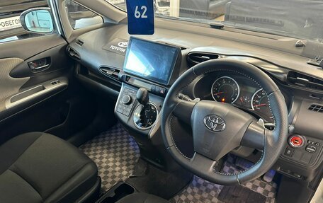 Toyota Wish II, 2010 год, 1 299 000 рублей, 11 фотография