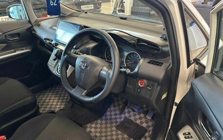 Toyota Wish II, 2010 год, 1 299 000 рублей, 10 фотография