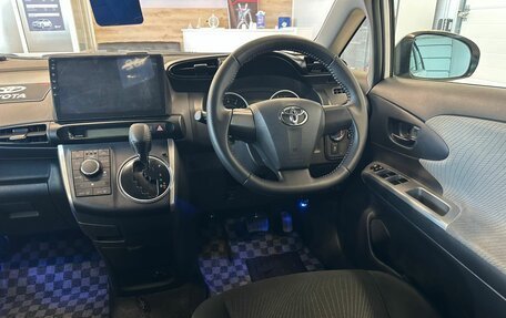 Toyota Wish II, 2010 год, 1 299 000 рублей, 15 фотография