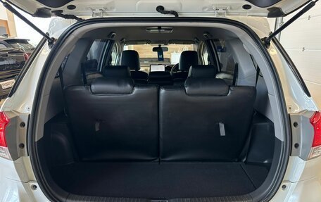 Toyota Wish II, 2010 год, 1 299 000 рублей, 20 фотография