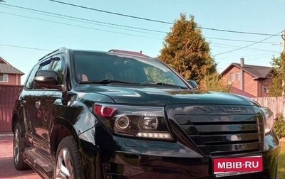 Toyota Land Cruiser 200, 2015 год, 5 200 000 рублей, 1 фотография