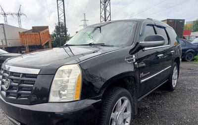 Cadillac Escalade III, 2008 год, 1 650 000 рублей, 1 фотография