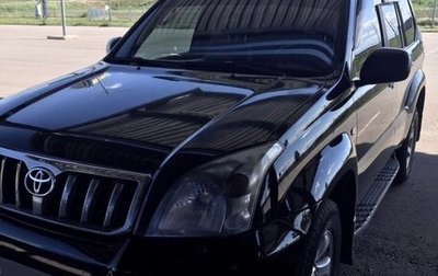 Toyota Land Cruiser Prado 120 рестайлинг, 2008 год, 2 200 000 рублей, 1 фотография
