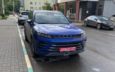 CheryExeed LX, 2023 год, 2 025 000 рублей, 1 фотография