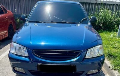 Hyundai Accent II, 2006 год, 395 000 рублей, 1 фотография