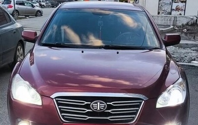 FAW Besturn B50 I, 2012 год, 495 000 рублей, 1 фотография