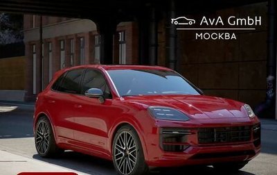 Porsche Cayenne III, 2025 год, 20 279 000 рублей, 1 фотография