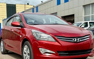 Hyundai Solaris II рестайлинг, 2015 год, 815 000 рублей, 1 фотография