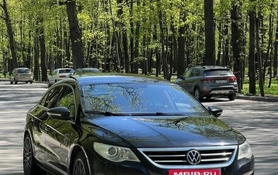 Volkswagen Passat CC I рестайлинг, 2009 год, 949 000 рублей, 1 фотография