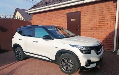 KIA Seltos I, 2020 год, 2 500 000 рублей, 1 фотография