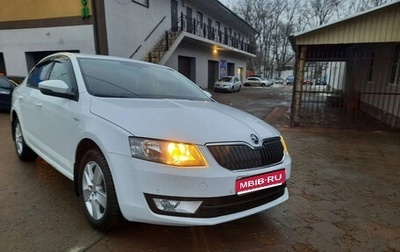 Skoda Octavia, 2016 год, 1 500 000 рублей, 1 фотография