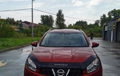 Nissan Qashqai+2 I, 2010 год, 1 фотография