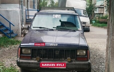 Jeep Cherokee, 1993 год, 500 000 рублей, 1 фотография