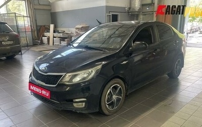 KIA Rio III рестайлинг, 2015 год, 644 000 рублей, 1 фотография