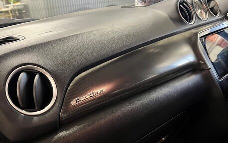 Suzuki Escudo IV, 2020 год, 2 700 000 рублей, 27 фотография