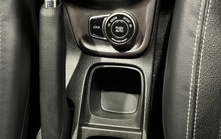 Suzuki Escudo IV, 2020 год, 2 700 000 рублей, 34 фотография
