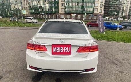 Honda Accord IX рестайлинг, 2014 год, 1 820 000 рублей, 7 фотография