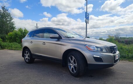 Volvo XC60 II, 2012 год, 1 400 000 рублей, 8 фотография
