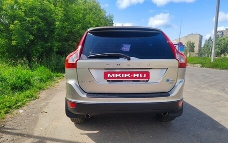 Volvo XC60 II, 2012 год, 1 400 000 рублей, 6 фотография