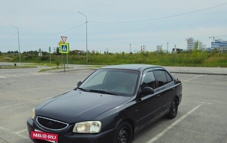 Hyundai Accent II, 2006 год, 290 000 рублей, 2 фотография