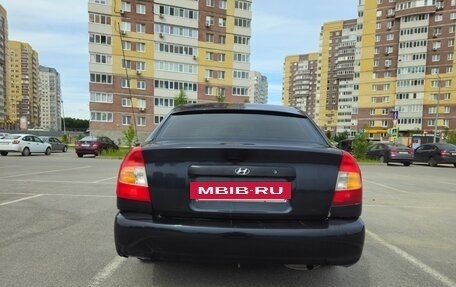 Hyundai Accent II, 2006 год, 290 000 рублей, 6 фотография