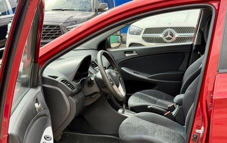 Hyundai Solaris II рестайлинг, 2015 год, 815 000 рублей, 9 фотография