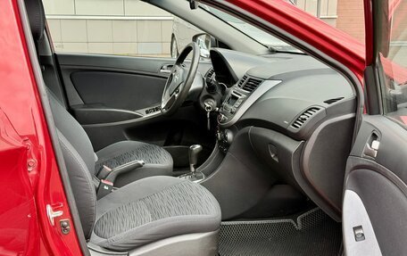 Hyundai Solaris II рестайлинг, 2015 год, 815 000 рублей, 10 фотография