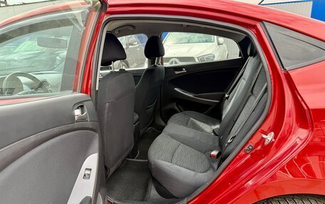 Hyundai Solaris II рестайлинг, 2015 год, 815 000 рублей, 11 фотография