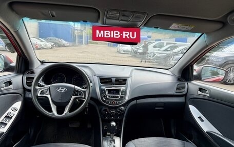 Hyundai Solaris II рестайлинг, 2015 год, 815 000 рублей, 13 фотография