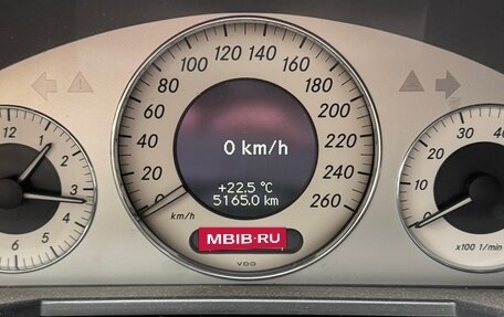 Mercedes-Benz E-Класс, 2003 год, 750 000 рублей, 11 фотография
