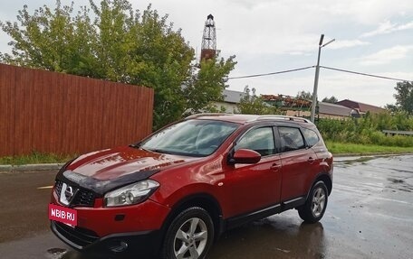 Nissan Qashqai+2 I, 2010 год, 2 фотография