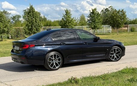BMW 5 серия, 2020 год, 5 300 000 рублей, 3 фотография