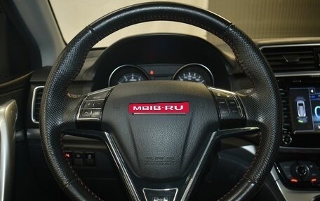 Haval H6, 2019 год, 1 249 000 рублей, 9 фотография