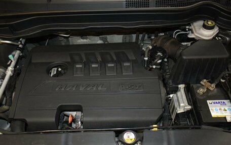 Haval H6, 2019 год, 1 249 000 рублей, 21 фотография