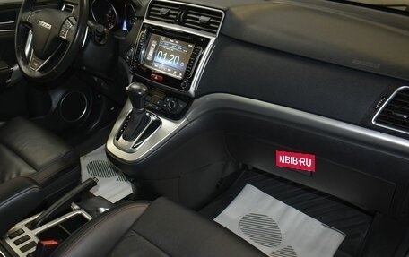 Haval H6, 2019 год, 1 249 000 рублей, 16 фотография