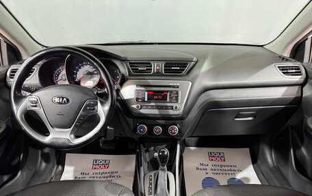 KIA Rio III рестайлинг, 2016 год, 1 050 000 рублей, 10 фотография