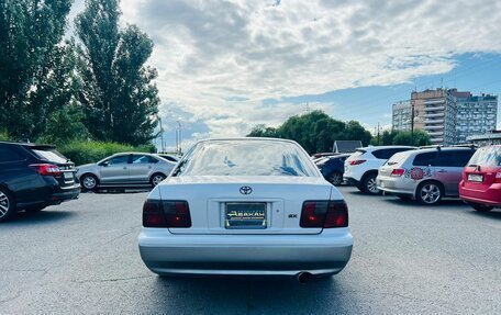 Toyota Vista, 1996 год, 559 000 рублей, 7 фотография