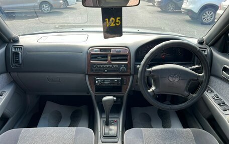 Toyota Vista, 1996 год, 559 000 рублей, 14 фотография
