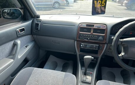 Toyota Vista, 1996 год, 559 000 рублей, 15 фотография
