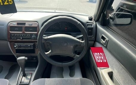 Toyota Vista, 1996 год, 559 000 рублей, 18 фотография