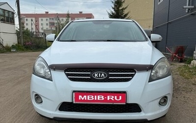 KIA cee'd I рестайлинг, 2010 год, 620 000 рублей, 1 фотография