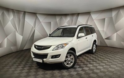 Haval H5 I, 2020 год, 1 429 000 рублей, 1 фотография